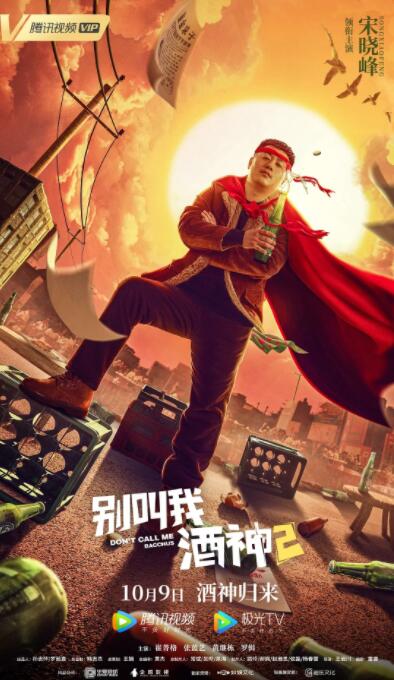 久久成人国产精品